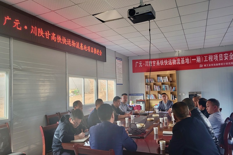 拼經(jīng)濟(jì)，比發(fā)展┃范文偉督戰(zhàn)在建項目