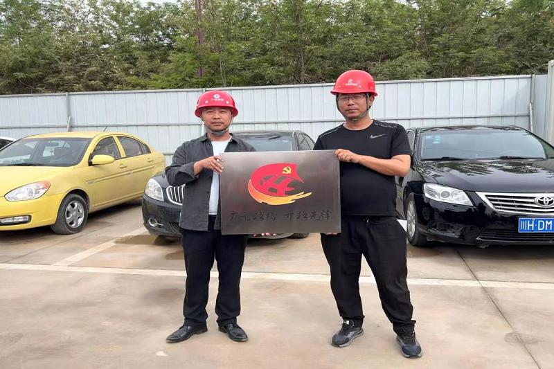 1682047890698459.png 圖片2.png